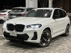 ＢＭＷ　ｉＸ３　Ｍスポーツ　ワンオーナー　禁煙車　２０インチアルミホイール