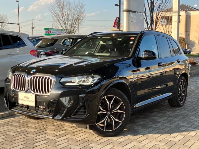 ＢＭＷ Ｘ３ ｘＤｒｉｖｅ　２０ｄ　Ｍスポーツ　アクティブクルーズコントロール