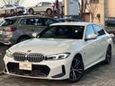 ＢＭＷ ３シリーズ ３３０ｅ　Ｍスポーツ　アクティブクルーズコン...