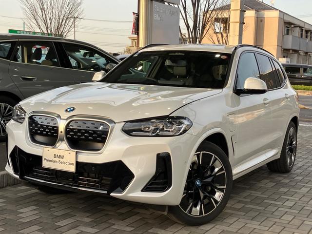 ＢＭＷ ｉＸ３ Ｍスポーツ　ワンオーナー　禁煙車　ＬＥＤライト