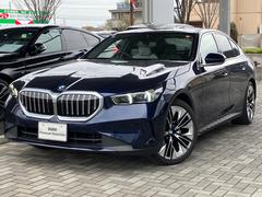 ＢＭＷ　５シリーズ　５２３ｉ　エクスクルーシブ　ワンオーナー　弊社デモカー