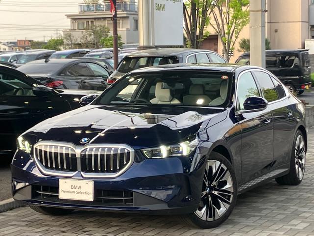 ＢＭＷ ５シリーズ