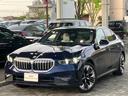 ＢＭＷ ５シリーズ ５２３ｉ　エクスクルーシブ　ワンオーナー　禁...