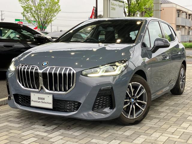 ＢＭＷ ２シリーズ ２１８ｉアクティブツアラー　Ｍスポーツ　ワンオーナー　弊社デモカー　禁煙車　ドライビングアシスト　レーンチェンジウォーニング　ヘッドアップディスプレイ　アクティブクルーズコントロール　シートヒーター　アンビエントライト　ワイヤレスチャージ