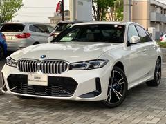 ＢＭＷ　３シリーズ　３３０ｅ　Ｍスポーツ　ワンオーナー　禁煙車