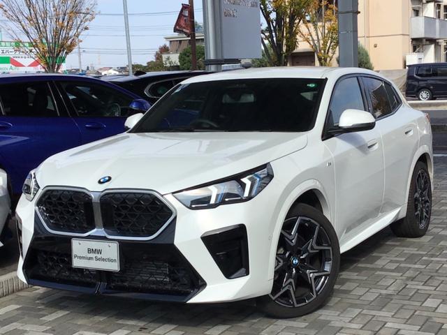 £ͣ أ ģ塡顡ͥݡġ󥿥å