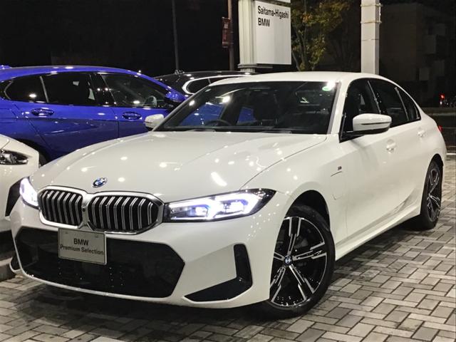 ꡼ 塡ͥݡġ󥿥åסƥ֥롼ȥ 9540025A30251109W001 1