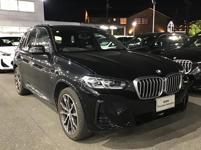 Ｘ３(BMW) ｘＤｒｉｖｅ　２０ｄ　Ｍスポーツ　レンタアップ　アクティブクルーズコントロール　ヘッドアップディスプレイ　全周囲カメラ　ブラックレザー　コンフォートアクセス　ハーマンカードンスピーカー　アップルカープレイ　アンビエントライト　ＥＴＣ 中古車画像