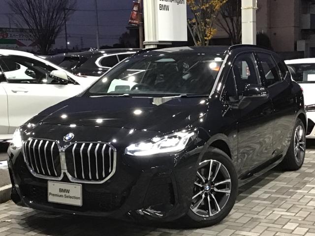 £ͣ ꡼ 饢ƥ֥ĥ顼ͥݡġ󥿥åסƥ֥롼ȥ