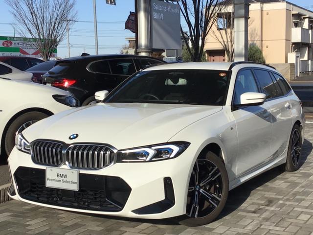 ꡼ ġ󥰡ͥݡġƥ֥롼ȥ롡إåɥåץǥץ쥤 9540025A30251127W001 1