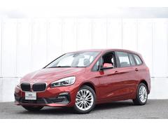 ２シリーズ 全て ２１８ｄグランツアラーの中古車を探すなら グーネット中古車 ｂｍｗの中古車情報