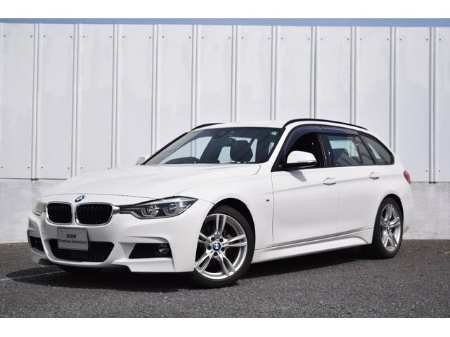 bmw 3シリーズ その他 320d mスポーツ 認定中古車 acc 純正ナビ バックカメラ r障害物センサー 衝突軽減ブレーキ 車線逸脱変更警告 bluetooth usb接続 ledライト sosコール 電rゲート 電動シート etc 18インチ 中古車検索 くるま bmw 3シリーズ その他 320d mスポーツ 認定中古車 acc 純正ナビ バックカメラ r障害物センサー 衝突軽減ブレーキ 車線逸脱変更警告 bluetooth usb接続 ledライト sosコール 電rゲート 電動シート etc 18インチ 中古車検索 くるま