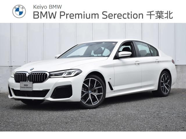 ５シリーズ(BMW) ５２３ｄ　ｘＤｒｉｖｅＭスポーツエディションジョイ＋　正規認定駐車　元試乗車　純ナビ　地デジ　全周囲カメラ 中古車画像
