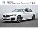 ＢＭＷ ５シリーズ ５２３ｄ　ｘＤｒｉｖｅＭスポーツエディション...