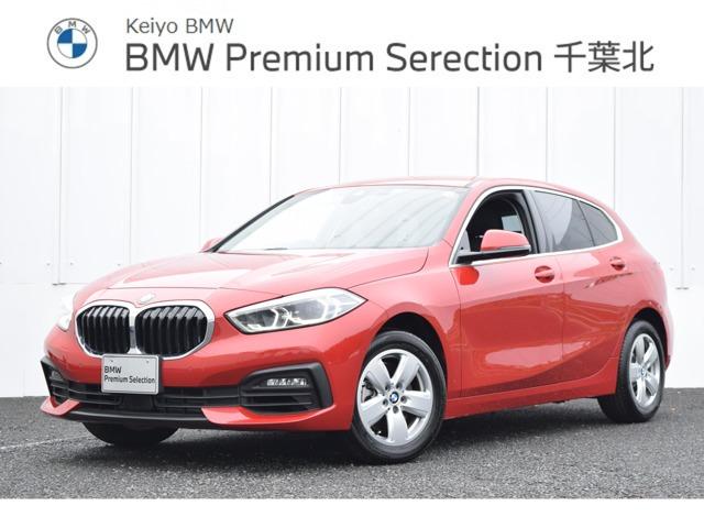 １シリーズ(BMW) １１８ｉ　プレイ　正規認定中古車　ワンオーナー　Ｐｌａｙ　純正ＨＤＤナビ　電動リアゲート 中古車画像