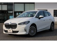 ＢＭＷ　２シリーズ　２１８ｄアクティブツアラー　エクスクルーシブ　認定中古車　アクティブクルーズコントロール