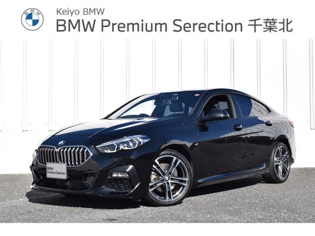 ＢＭＷ ２シリーズ ２１８ｄグランクーペ　Ｍスポーツエディションジョイ＋　認定中古車　ライブコックピット　衝突被害軽減ブレーキ　ワイヤレスチャージング　パーキングアシスト　アクティブクルーズコントロール　コンフォートアクセス　ｉＤｒｉｖｅナビゲーション　リヤビューカメラ