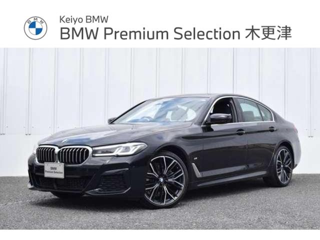 ５シリーズ(BMW) ５２３ｄ　ｘＤｒｉｖｅＭスポツ５０ｔｈアニバサリＥＤ　正規認定中古車　元デモカー　５０ｔｈアニバーサリーエディション　Ｍスポーツ　黒レザーシート 中古車画像