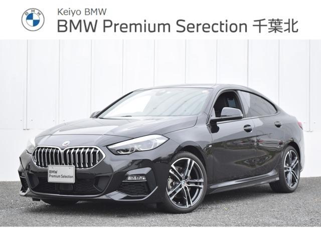 ＢＭＷ ２シリーズ ２１８ｄグランクーペ　Ｍスポーツ　認定中古車　プラスパッケージ　ブラックレザー　ガラスサンルーフ　シートヒーター　アクティブクルーズコントロール　ｉＤｒｉｖｅナビゲーション　ライブコックピット　ＤＳＲＣ車載器　アンビエントライト