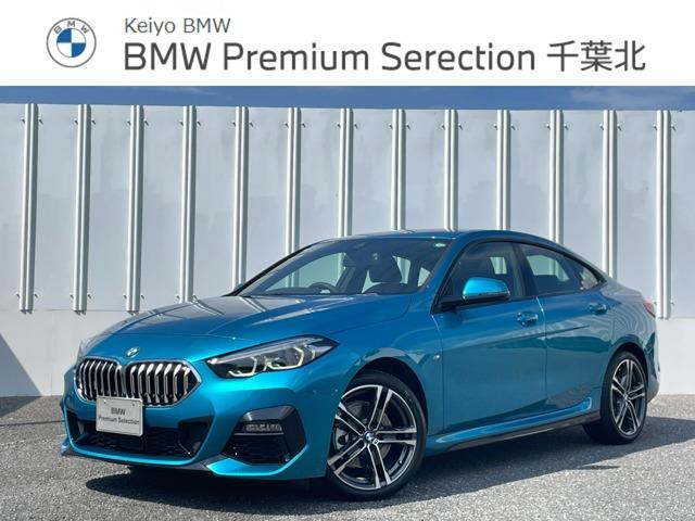２シリーズ(BMW) ２１８ｄグランクーペ　Ｍスポーツ　元デモカー　ＡＣＣ　電動シート　Ｂｌｕｅｔｏｏｔｈオーディオ　衝突軽減ブレーキ 中古車画像