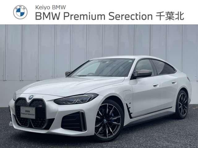 Ｍ５０　認定中古車　ワンオーナー　レーザーライト　１９インチアルミ　ドライビングアシスト　フロントシートヒーター　パーキングアシストプラス　地デジ　ＨＡＲＭＡＮＫＡＲＤＯＮ　サン・プロテクション・ガラス