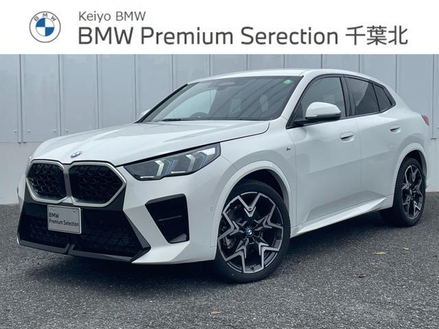 　認定中古車　元レンタカー　ドライビングアシストプロフェッショナル　パーキングアシストプラス　ブラックレザーシート　２０インチアロイーホイール　ヘッドアップディスプレイ　アダプティブＬＥＤライト