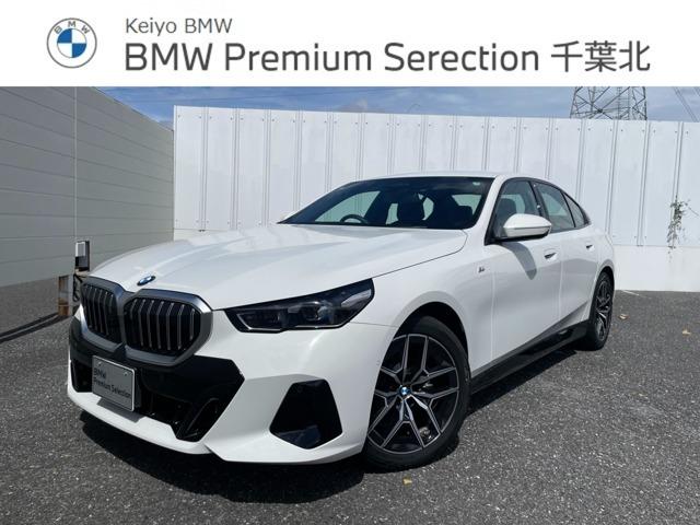 ꡼ 顡ͥݡġǧż֡ǥ⥫ 9540040A30250913W002 1