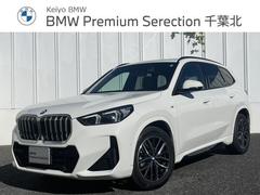 £ͣסأģ塡䡡ͥݡĥϥ饤ѥåǧż