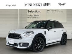 ＭＩＮＩ　ＭＩＮＩ　クーパーＳＤ　クロスオーバー　オール４　認定中古車