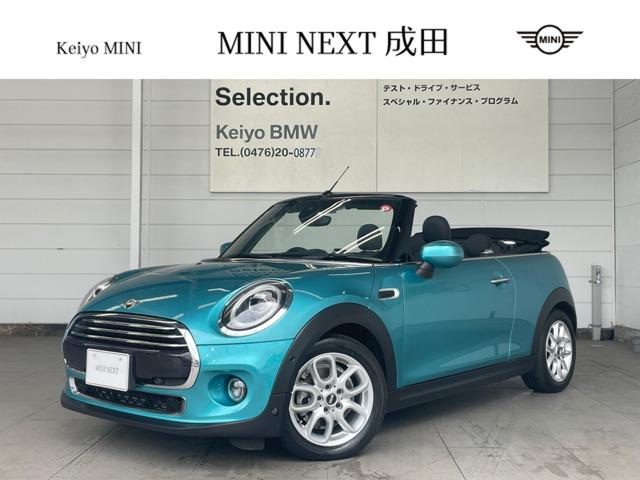 ＭＩＮＩ(ミニ) クーパー　コンバーチブル　認定中古車　ｉＤｒｉｖｅナビゲーション　リヤビューカメラ　障害物センサー　ＳＯＳコール 中古車画像