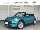 ＭＩＮＩ ＭＩＮＩ クーパー　コンバーチブル　認定中古車　ｉＤｒ...