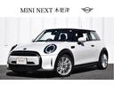 ＭＩＮＩ クーパーＤプレミアムプラスパッケージクラシックトリム　認定中古車　アクティブクルーズコントロール　衝突被害軽減ブレーキ　ＳＯＳコール　同色ルーフ　リヤビューカメラ　障害物センサー　アップルカープレイ　シートヒーター（1枚目）