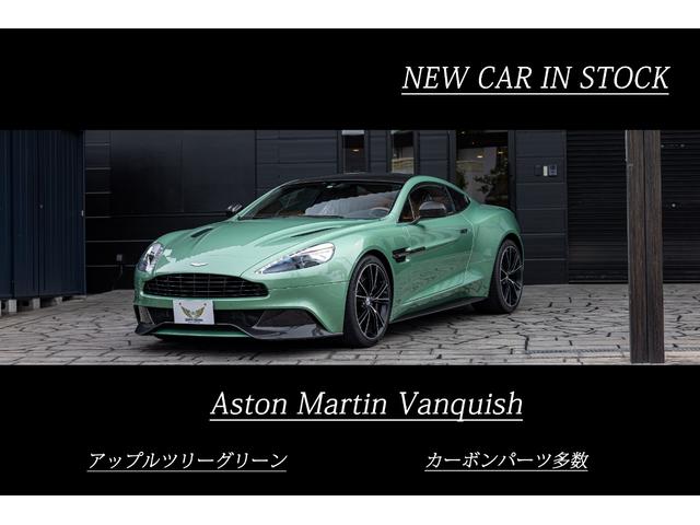 ヴァンキッシュ（アストンマーチン） 中古車画像