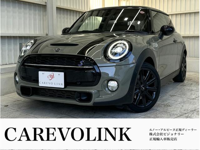 ＭＩＮＩ ＭＩＮＩ クーパーＳ　弊社下取り　パドルシフト　純正ナビゲーション