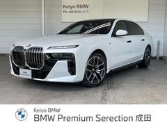 ＢＭＷ　７シリーズ　７４０ｄ　ｘＤｒｉｖｅ　Ｍスポーツ　ブラウンレザー