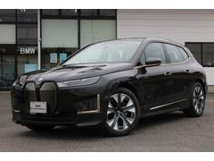 ＢＭＷ　ｉＸ　ｘＤｒｉｖｅ　４０　前席後席シートヒーター　ＥＶ車