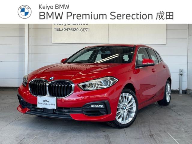 ＢＭＷ １シリーズ １１８ｉ　プレイ　電動シート　純正ＨＤＤナビ　ＡＣＣ　衝突被害軽減ブレーキ　１７インチＡＷ　ワイヤレスチャージャー　ＵＳＢ