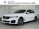 ＢＭＷ ５シリーズ ５３０ｅ　Ｍスポーツ　１オーナー　禁煙車　純...