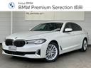 ＢＭＷ ５シリーズ ５２３ｉラグジュアリー　純正ＨＤＤナビ　全方...