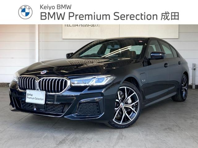 ＢＭＷ ５シリーズ ５３０ｅ　Ｍスポーツ　元試乗車　禁煙車