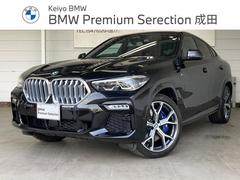 ＢＭＷ　Ｘ６　ｘＤｒｉｖｅ　３５ｄ　Ｍスポーツ　ワンオーナー