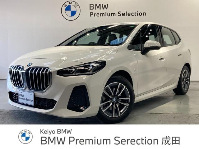 ２シリーズ(BMW) ２１８ｄアクティブツアラー　Ｍスポーツ　純正ＨＤＤナビ　バックカメラ　電動シート　シートヒーター　パーキングアシスト 中古車画像