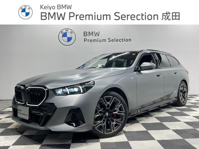 եԥ奢졼쥯ȥѥå ɥ饤ӥ󥰥ѥåץƥ֥ڥ󥷥 1