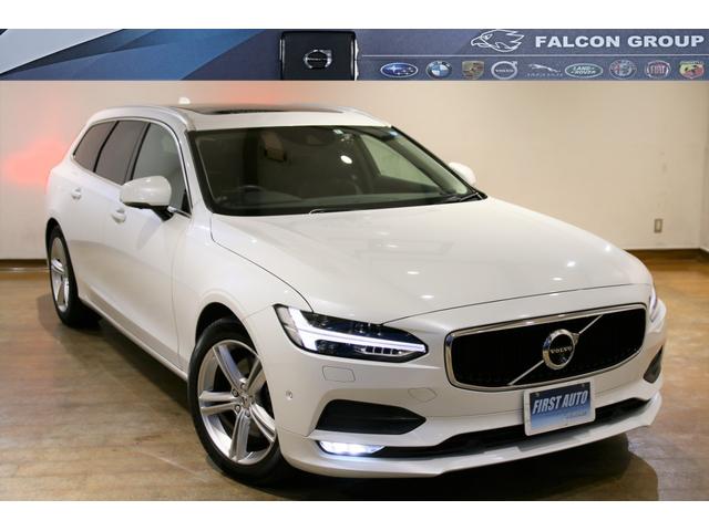 ボルボ V90