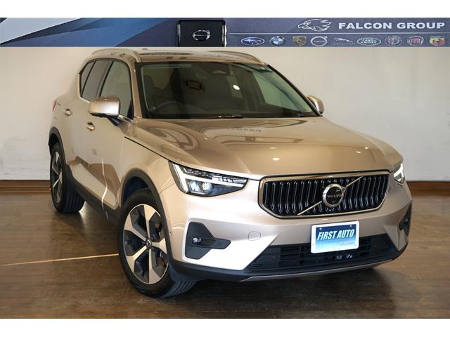 ボルボ XC40