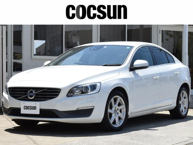 ｓ６０ ｔ４ ｓｅの中古車を探すなら グーネット中古車 ボルボの中古車情報
