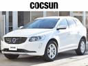 ＸＣ６０ Ｄ４　ＳＥ　２０１６年モデル　アイシン製８速オートマチック　チャコール本革シート　シートヒーター　リヤビューカメラ　アダプティブクルーズコントロール　ＳＥＮＳＵＳナビゲーション　禁煙車　２年保証付（1枚目）