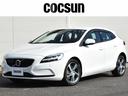 Ｖ４０ Ｄ４　モメンタム　アイシン製８速オートマチック　シートヒーター　８ウェイパワーシート　リアビューカメラ　ＥＴＣ　アダプティブクルーズコントロール　インテリセーフ　ＳＥＮＳＵＳナビゲーション　禁煙車　２年保証付（1枚目）