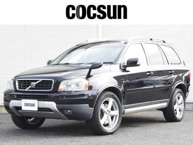 ボルボ ＸＣ９０