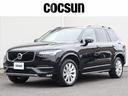 ＸＣ９０ Ｔ５　ＡＷＤ　モーメンタム　ワンオーナー　１９インチアルミホイール　チャコール本革シート　アイドリングストップ　３６０°ビューカメラ　アダプティブクルーズコントロール　パワーバックドア　パワーシート　シートヒーター　禁煙車（1枚目）